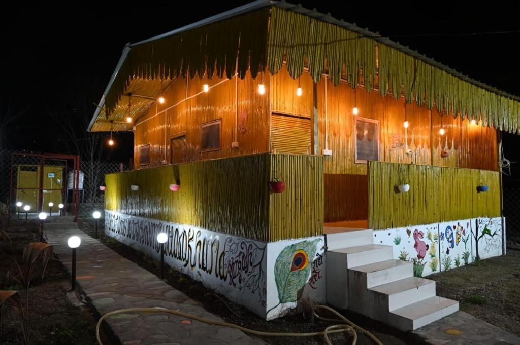 Krishna Kutir, Talla Ramgarh By The Meditating Society Εξωτερικό φωτογραφία