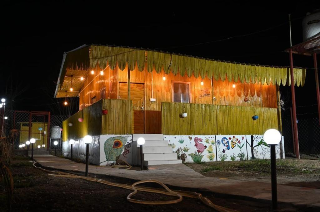 Krishna Kutir, Talla Ramgarh By The Meditating Society Εξωτερικό φωτογραφία